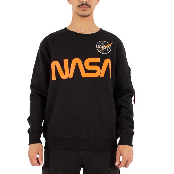 NASA Reflective Sweater